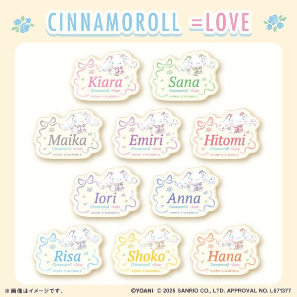 イコラブ] 「シナモン」×「＝LOVE」ファミマ限定 アクリルネームバッジ