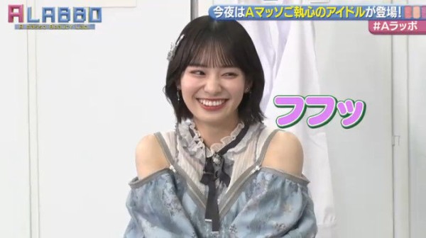 ノイミー] 冨田菜々風、7/9放送「A LABBO」出演！！見逃がし配信開始