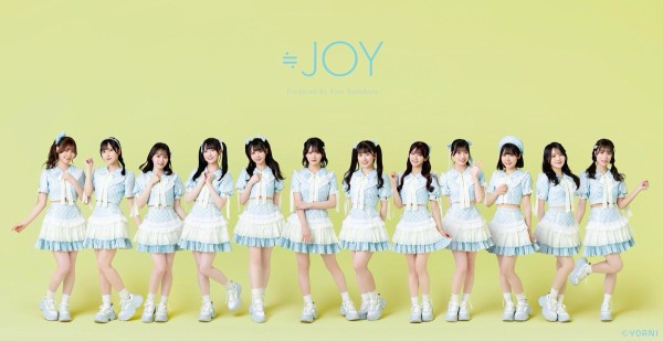 お知らせ] ≒JOY ホールツアー2024「今日から君は恋人」映像商品