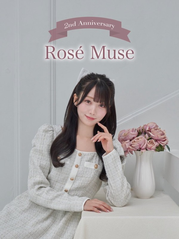 イコラブ] 大谷映美里「Rosé Muse 2周年を迎えました