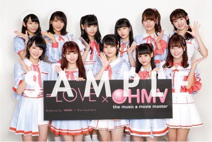 お知らせ] ＝LOVE 4thシングル「Want you!Want you!」店舗購入者特典