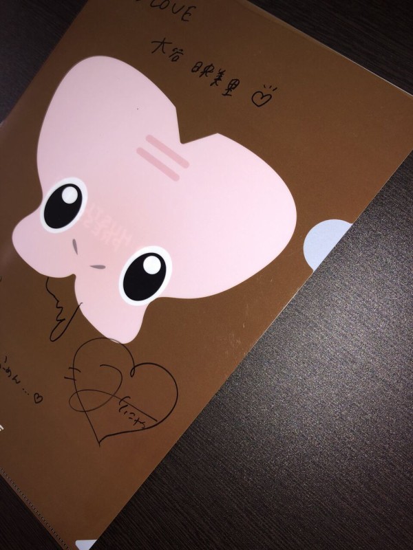 LOVE イコラブ 佐々木舞香 直筆サイン入り クリアファイル LOVE