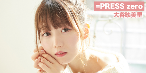 イコラブ] HUSTLE PRESS「=PRESS（イコールプレス） 2020 MARCH」(3月