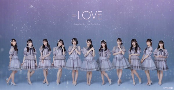 6月22日(水)12:00～6月23日(木)12:00まで] =LOVE 映像商品『4th