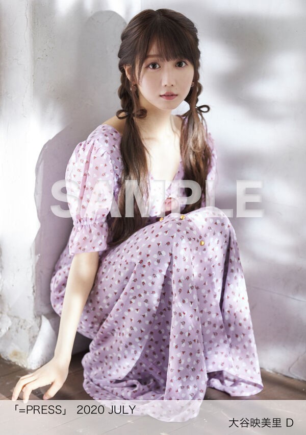 イコラブ] HUSTLE PRESS「=PRESS（2020 JULY）」（瀧脇笙古 表紙号）の