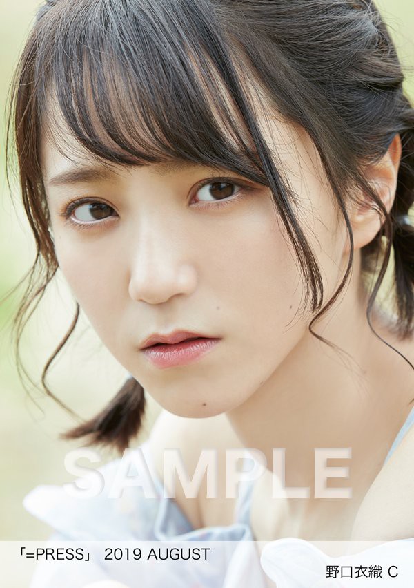 生写真】＝PRESS 2019 AUGUST ＝LOVE イコラブ 大場花菜 D 直筆サイン