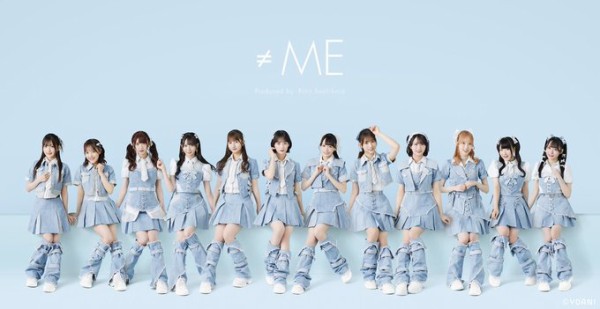 ≠ME ノイミー 生写真 神様の言うとーり！ 歌唱衣装 未開封 10セット ≠ME ノイミー 神様のいうとーり 歌唱衣装 生写真 フルコンプ