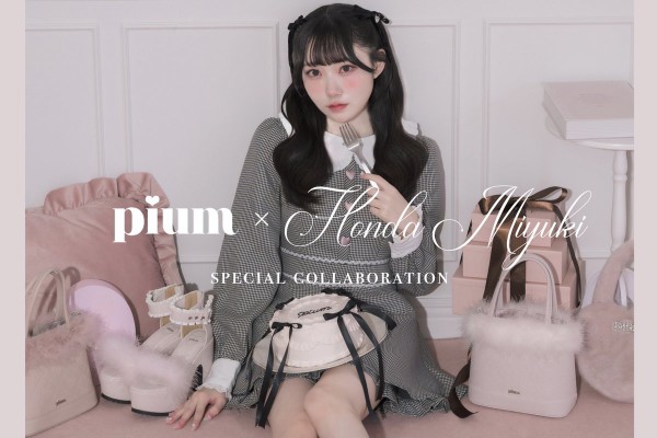 ノイミー] pium × 本田珠由記 コラボ「ダブルラインオーバー