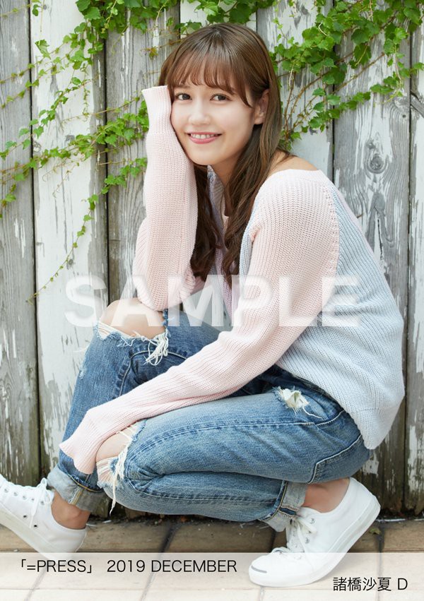 LOVE] HUSTLE PRESS「=PRESS（2019 DECEMBER）」（齋藤樹愛羅 表紙号