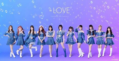 1月25日(水)12:00～1月26日(木)12:00まで] =LOVE 全国ツアー2022 発売