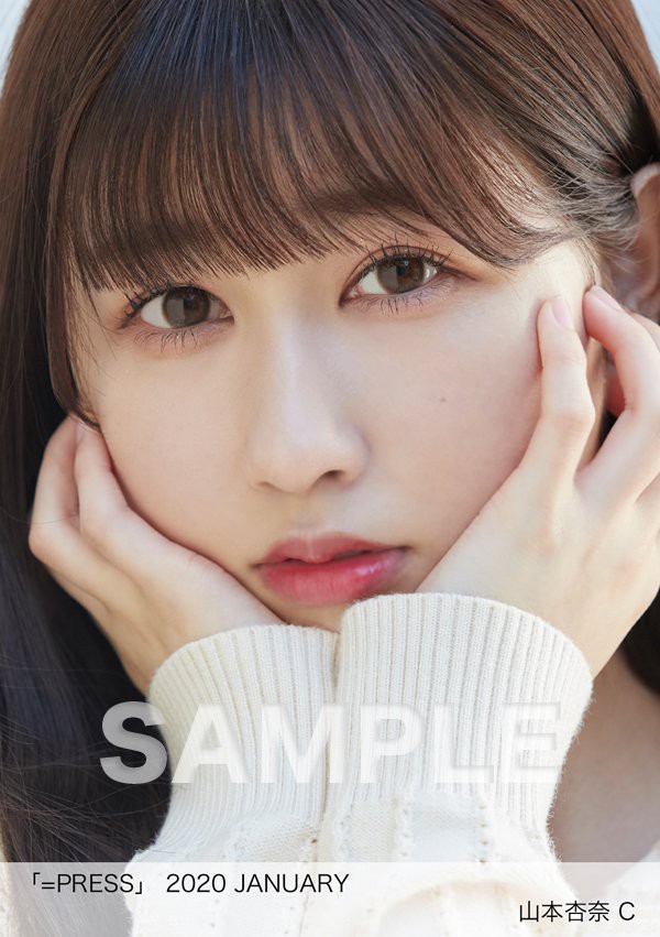 LOVE] HUSTLE PRESS「=PRESS（2020 JANUARY）」（佐々木舞香