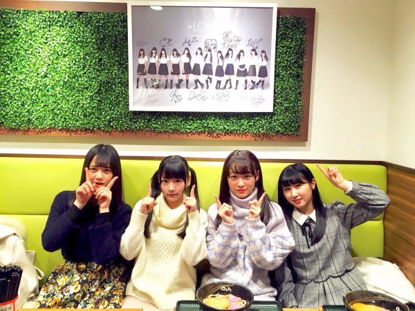 イコラブ] 本日11月11日は #麺の日 これを記念して🎊オリジナル
