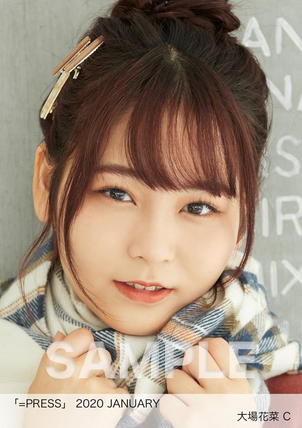 LOVE] HUSTLE PRESS「=PRESS（2020 JANUARY）」（佐々木舞香