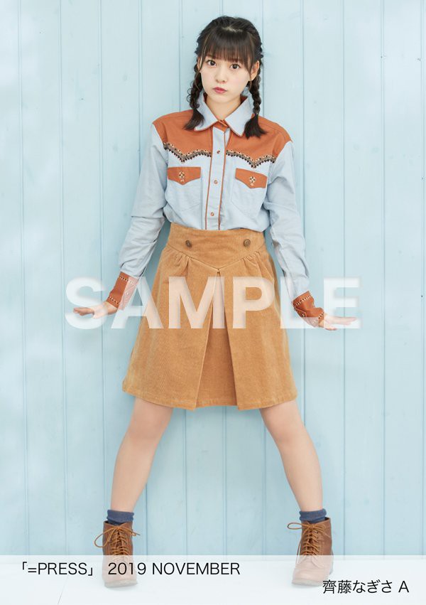 LOVE] HUSTLE PRESS「=PRESS（2019 NOVEMBER）」（瀧脇笙古 表紙号）の