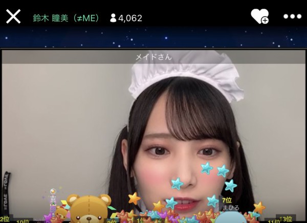 ノイミー] ひぃちゃんのメイドコスプレ配信…【鈴木瞳美】 : イコラブ