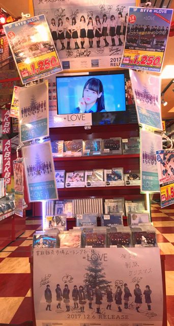 イコラブ] CDショップのイコラブコーナーの模様 まとめ【=LOVE