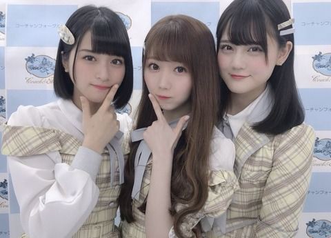 出演情報] メガ・ビジョン4プラ＆ha・na・vi『エンタメステーションin