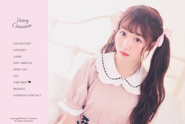 お知らせ] 大谷映美里×ハニーシナモン 2018 Autumn Collectionメイン