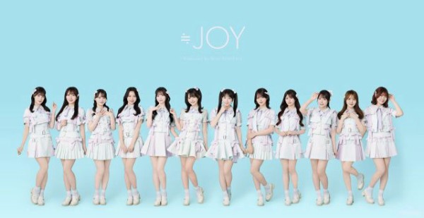 こ*ゃ様 ≒JOY 生写真 愛が痛かった 江角怜音 ⚠️3枚目要確認 こ*ゃ様 ≒JOY 生写真 愛が痛かった 江角怜音 ⚠️3枚目要確認 ≒JOY