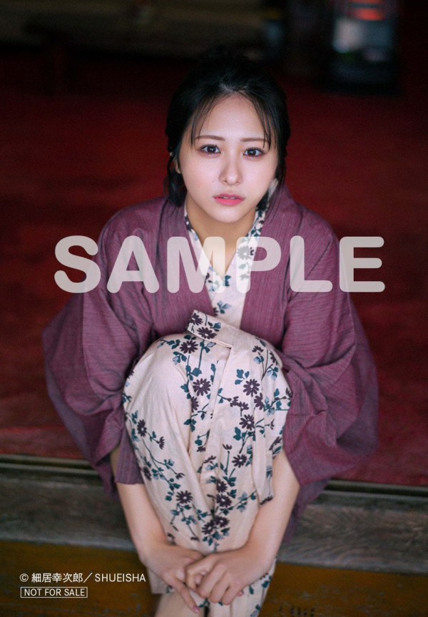 ノイミー] 本日(4月15日) 「尾木波菜1st写真集（仮）」 SHOWROOM特別