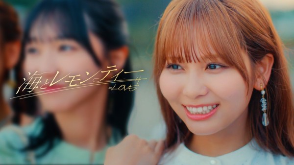 イコラブ ＝LOVE 大場花菜 生写真 海とレモンティー① コンプ イコラブ 大場花菜 海とレモンティー 生写真｜Yahoo!フリマ（旧PayPay