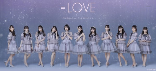 イコラブ] Twitterのアイコン・ヘッダー、公式HP『あの子