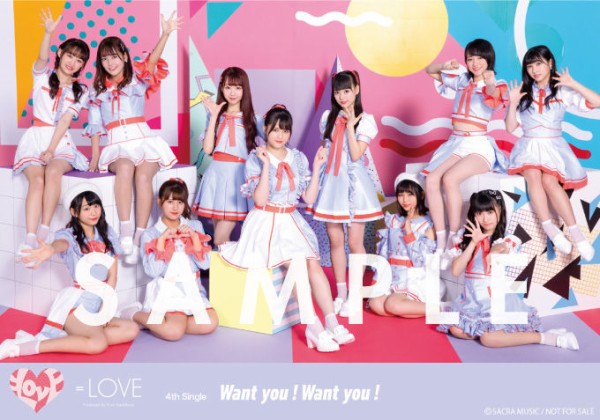 お知らせ] ＝LOVE 4thシングル「Want you!Want you!」店舗購入者特典