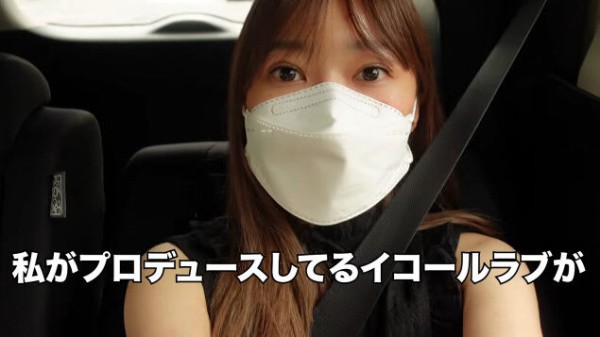 動画 さっきmステ出た さしはらちゃんねる 指原莉乃 Hkt48の動画まとめch