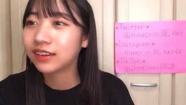 動画 Showroom Hkt48 5期研究生 後藤陽菜乃 Akb48グループメンバー 個人配信 Hkt48の動画まとめch