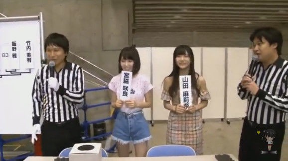 動画 Akb48グループ じゃんけん大会抽選会 Hkt48 宮脇咲良 山田麻莉奈 Akb48 渡辺麻友 柏木由紀 川本紗矢 向井地美音 山田菜々美 Ske48 竹内彩姫 Nmb48 植村梓 Hkt48の動画まとめch