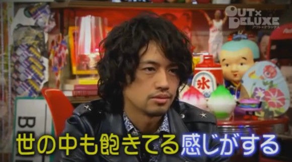 動画 16年6月2日 アウト デラックス 村主章枝 斎藤工の真剣な悩みにマツコが向き合う 矢部浩之 マツコ デラックス 塚田僚一 A B C Z 斎藤工 村主章枝 ほか ドラマ バラエティー動画まとめ速報 動画 16年6月2日 アウト デラックス 村主章枝 斎藤工の真剣な悩みにマツコが向き合う 矢部浩之 マツコ デラックス 塚田僚一 A B C Z 斎藤工 村主章枝 ほか ドラマ バラエティー動画まとめ速報