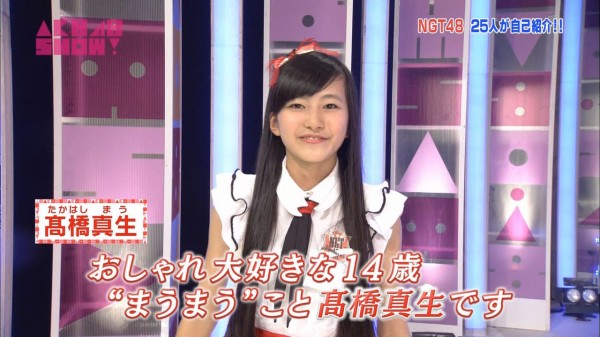 Akb48show Ngt48 ヘビーローテーション キャプチャー Ntg48動画ダイジェスト