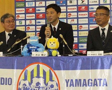 山形の新スタジアム構想 エスパルス研究所