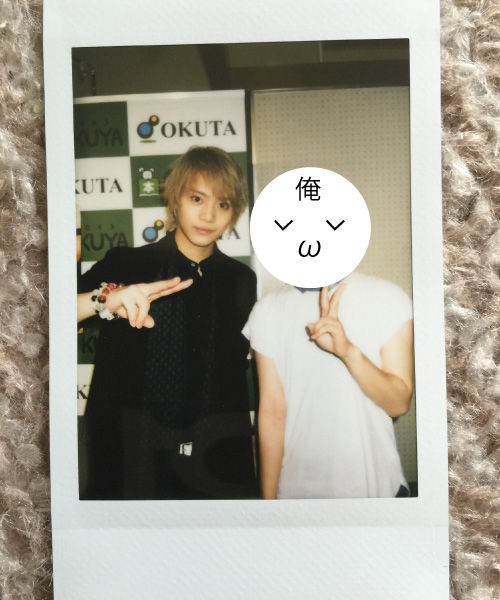 佐藤流司写真集『Reach』発売記念握手会 : TICKET ～舞台に魅了