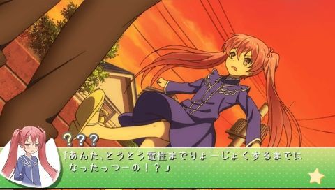 変態王子と笑わない猫。 (通常版) - PSP PSP 変態王子と笑わない猫。 - メルカリ