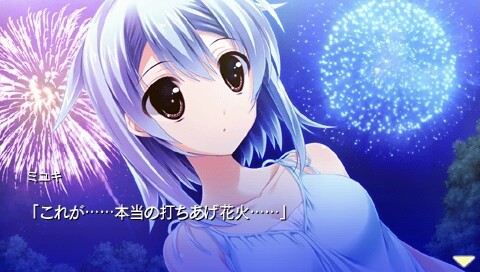 俺の彼女のウラオモテ～Pure Sweet Heart～ : スケッチブック