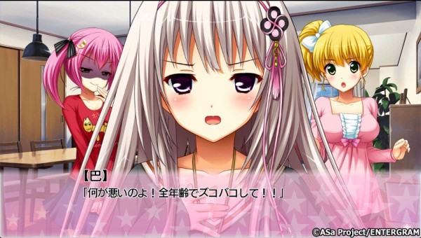 プラマイウォーズV : スケッチブック