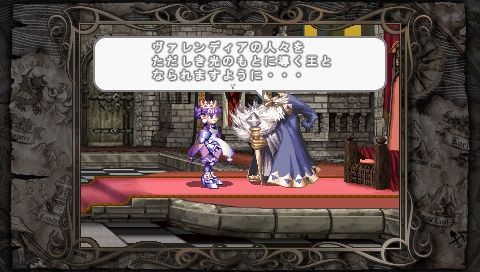 プリンセスクラウン スケッチブック