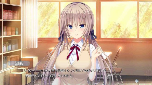 アニメムック　付属品付)となりに彼女のいる幸せ／知彩 キャラファイングラフ となりに彼女のいる幸せ～ in first snow with her ～｜エンター