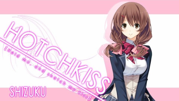 ホチキス : スケッチブック