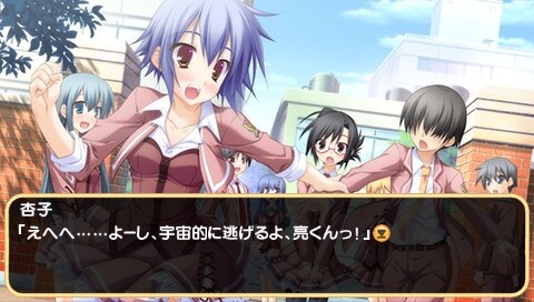 新品　未開封　PSP エターナル・エチュード Canvas4 限定版 Amazon | エターナル・エチュード Canvas4(通常版) - PSP