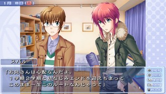 つよきす３学期 蟹沢きぬ編 スケッチブック