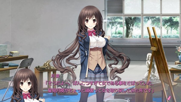 キスアト : スケッチブック