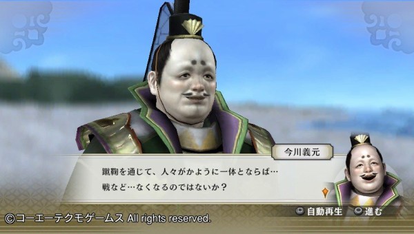 戦国無双４ その２ スケッチブック