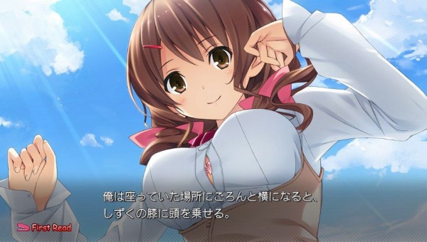 ホチキス : スケッチブック