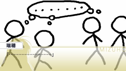 龍が如く4 伝説を継ぐもの スケッチブック 龍が如く4 伝説を継ぐもの スケッチブック
