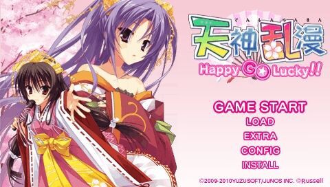 天神乱漫 Happy Go Lucky!! : スケッチブック