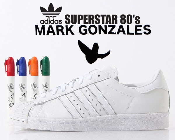 Adidas x gonz outlet superstar 80s