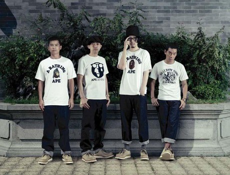 SILLY BAPE THING Collection : SKOOL OF DAZE