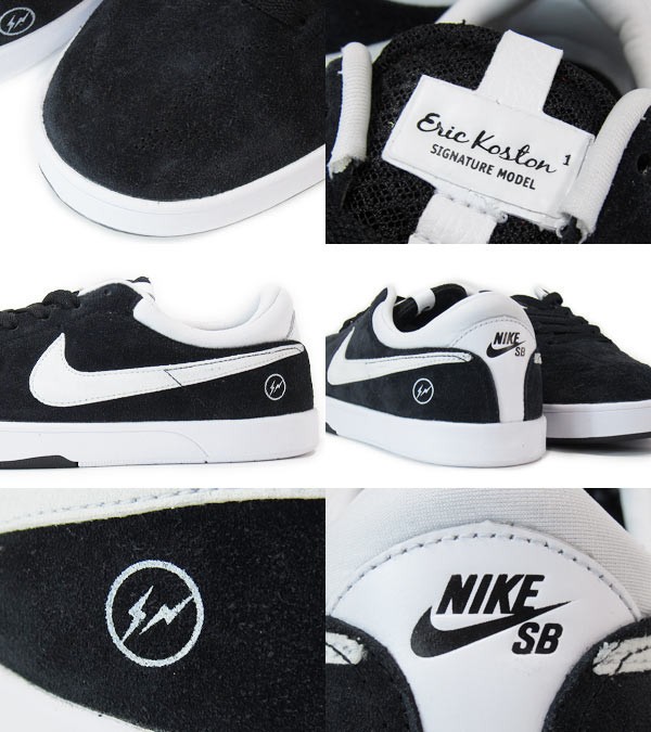 stefan janoski eric koston
